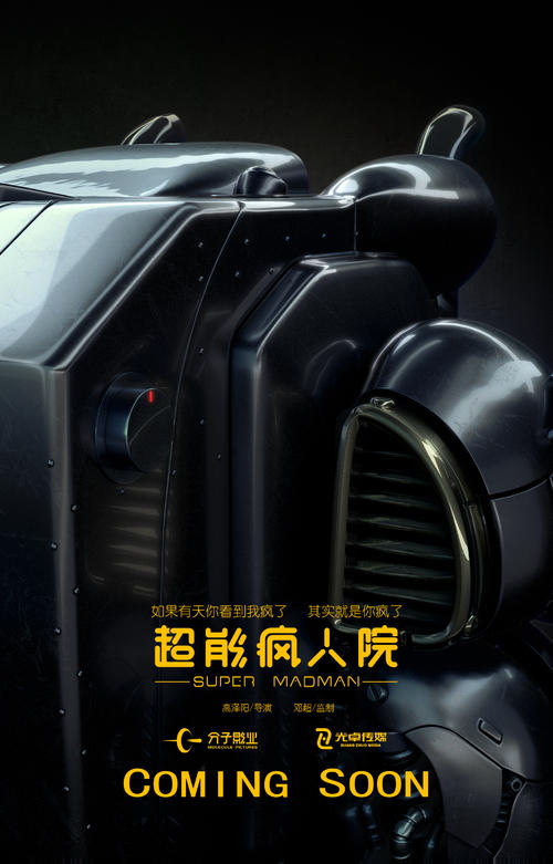办理波特兰州立大学学信网