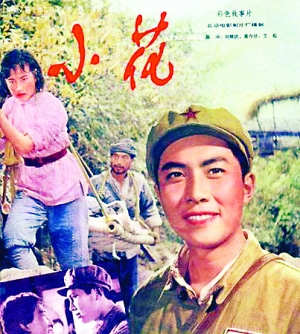 办大学证多少钱